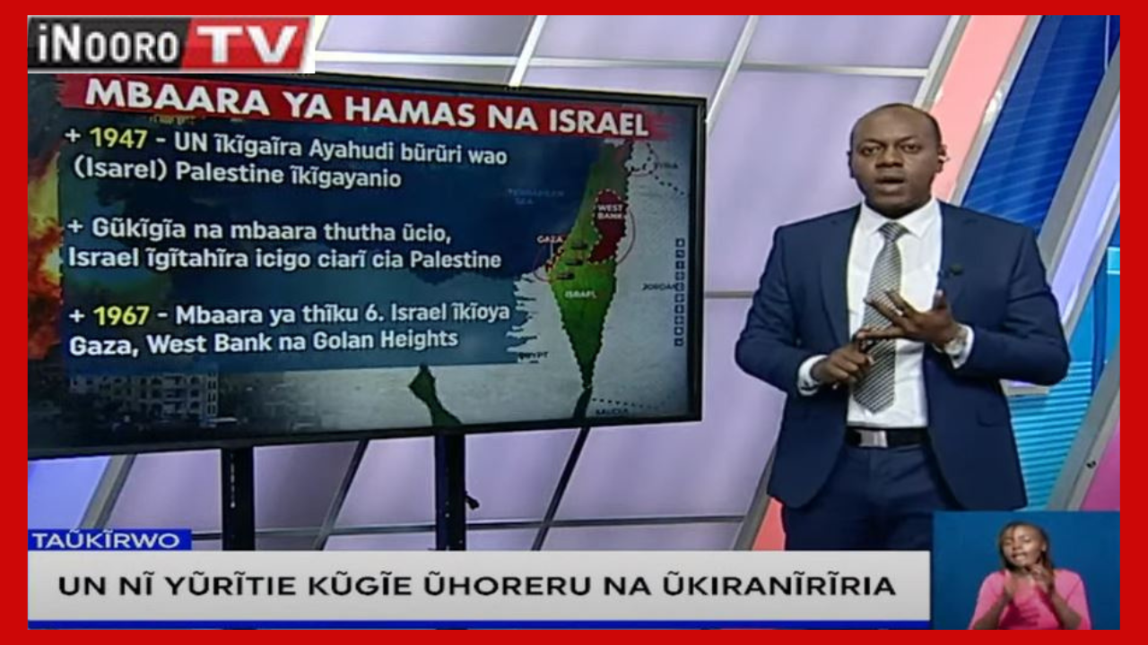 #Taũkĩrwo nĩ kĩhumo kĩa mbaara ya Israel-Gaza
