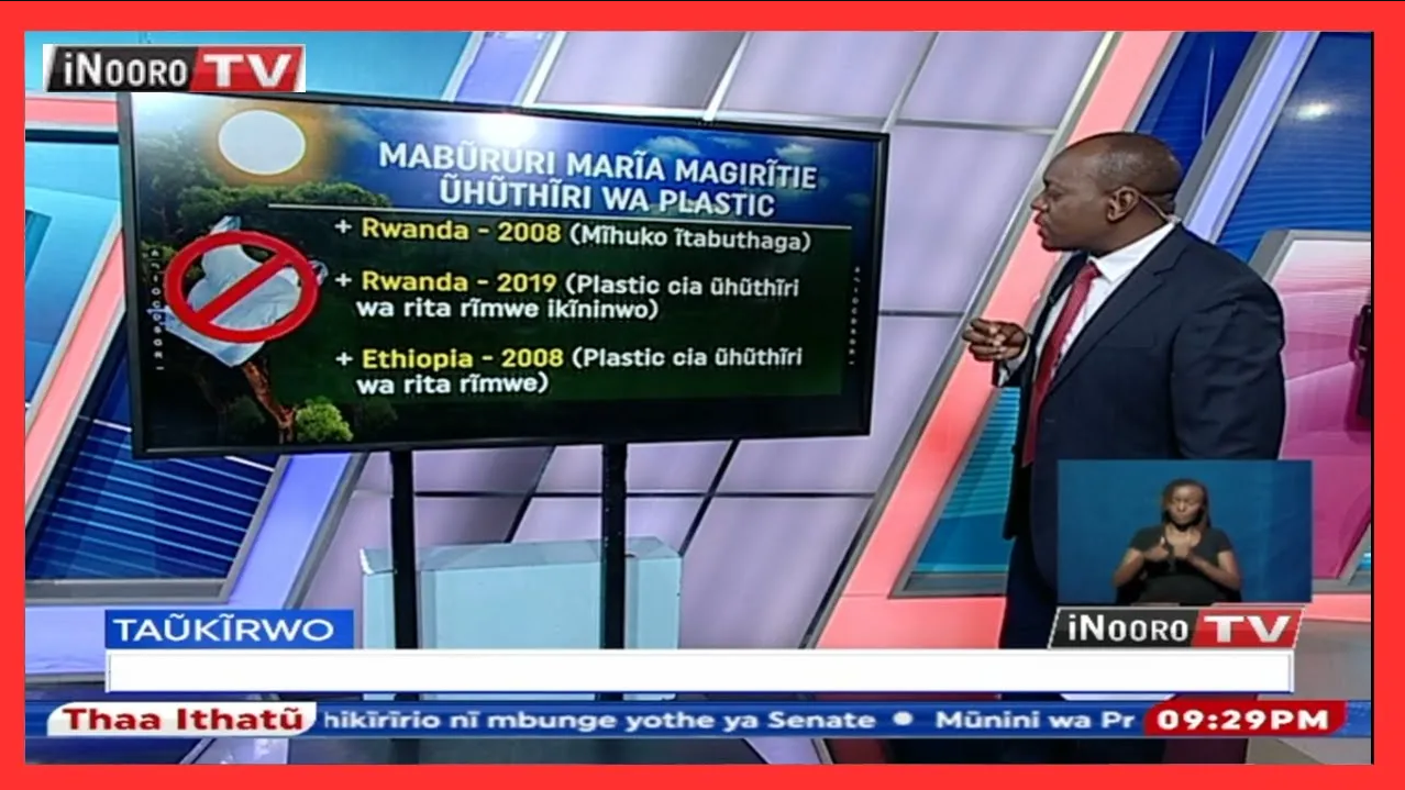 #Taũkĩrwo nĩ mũthenya wa kũgitĩra marĩa matũrigicĩirie